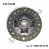 Диск сцепления Mitsubishi ASX (10-16) (2301A088 / DEAA088GR)